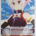 Weiss Schwarz Ayakashi Triangle AYT/W110-046U U Matsuri Kazamaki Trading Card NM