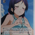 Weiss Schwarz Love Live LL/W24-033U U Nozomi Toujou Trading Card NM
