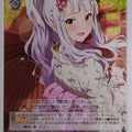 Weiss Schwarz Idolmaster IAS/S93-114C C Takane Shijou Trading Card NM