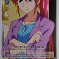 Weiss Schwarz Magical Girl Lyrical Nanoha ND/W67-013C C Signum Trading Card NM