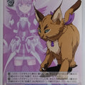 Weiss Schwarz Magical Girl Lyrical Nanoha ND/W67-081C C Dearche Trading Card NM