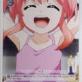 Weiss Schwarz Magical Girl Lyrical Nanoha ND/W67-065U U Ilis Trading Card NM