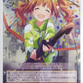 Weiss Schwarz Idolmaster IAS/S93-025U U Yayoi Takatsuki Trading Card NM