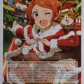 Weiss Schwarz Idolmaster IMS/S93-027U U Tamaki Ogami Trading Card NM