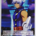 Weiss Schwarz Magical Girl Lyrical Nanoha ND/W67-079C C Zafila Trading Card NM