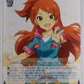 Weiss Schwarz Idolmaster IMS/S61-023U U Tamaki Ogami Trading Card NM