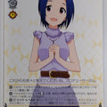 Weiss Schwarz Idolmaster IAS/S61-029C C Azusa Miura Trading Card NM