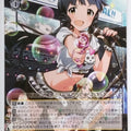 Weiss Schwarz Idolmaster IMS/S93-034C C Reika Kitakami Trading Card NM