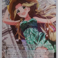 Weiss Schwarz Idolmaster IMS/S93-105U U Chizuru Nikaidō Trading Card NM
