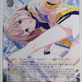 Weiss Schwarz Idolmaster ISC/S81-066R R Asahi Trading Card NM