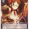 Weiss Schwarz Idolmaster IAS/S93-115C C Ritsuko Akizuki Trading Card NM