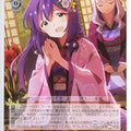 Weiss Schwarz Idolmaster IMS/S93-024U U Anna Mochizuki Trading Card NM