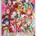 Weiss Schwarz Love Live LL/W36-T20TD TD Trading Card NM