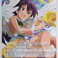 Weiss Schwarz Idolmaster IAS/S93-068U U Hibiki Ganaha Trading Card NM
