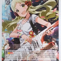 Weiss Schwarz Idolmaster IMS/S93-108U U Roco Trading Card NM