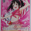 Weiss Schwarz Love Live LL/W36-T03TD TD Niko Yazawa Trading Card NM