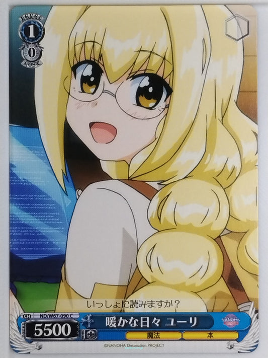 Weiss Schwarz Magical Girl Lyrical Nanoha ND/W67-090C C  Trading Card NM