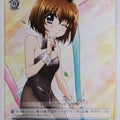 Weiss Schwarz Magical Girl Lyrical Nanoha ND/W67-080C C Hayate Yagami Trading Card NM