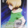 Weiss Schwarz Magical Girl Lyrical Nanoha ND/W67-037C C Yuuno Trading Card NM