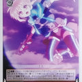 Weiss Schwarz Magical Girl Lyrical Nanoha ND/W67-032U U Amitie Florian Trading Card NM