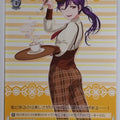 Weiss Schwarz BanG Dream! BD/W63-020C C Kaoru Seta Trading Card NM