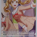Weiss Schwarz BanG Dream! BD/W63-094C C Arisa Ichigaya Trading Card NM