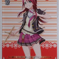 Weiss Schwarz BanG Dream! BD/W63-040C C Tomoe Utagawa Trading Card NM