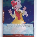 One Piece Card Game One Piece OP09-002R R Uta Trading Card EX