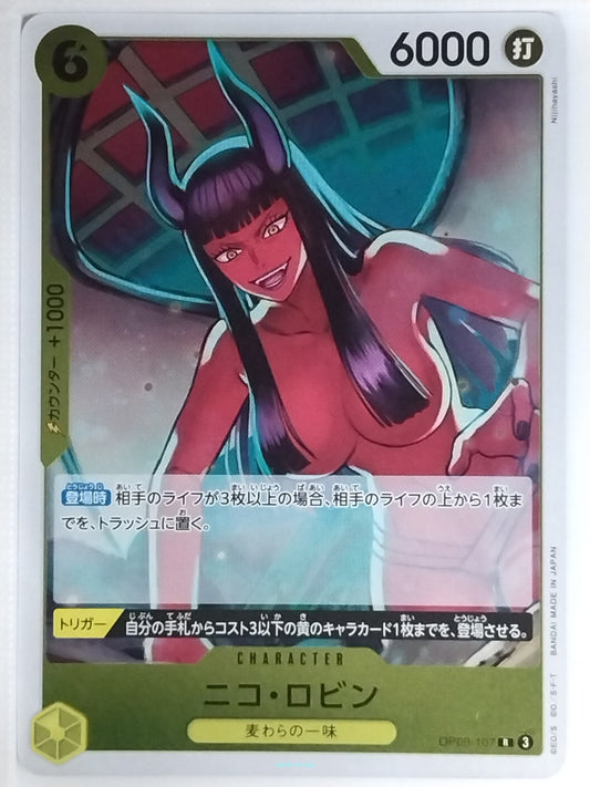 One Piece Card Game One Piece OP09-107R R Belo Betty Trading Card NM