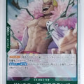 One Piece Card Game One Piece OP09-031R R Donquixote Doflamingo Trading Card EX