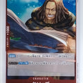 One Piece Card Game One Piece OP09-013R R Yasopp Trading Card EX