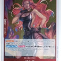 One Piece Card Game One Piece OP07-010R R Baccarat Trading Card EX
