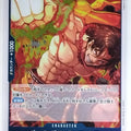 One Piece Card Game One Piece OP07-053R R Portgas D. Ace Trading Card EX