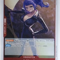 One Piece Card Game One Piece OP07-005R R Carina Trading Card EX