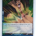 One Piece Card Game One Piece OP08-047R R Jozu Trading Card EX
