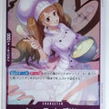 One Piece Card Game One Piece OP08-067R R Charlotte Pudding Trading Card EX