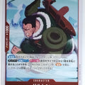 One Piece Card Game One Piece OP08-008R R Dalton Trading Card EX