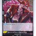 One Piece Card Game One Piece OP08-091R R Who's-Who Trading Card EX