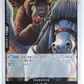 One Piece Card Game One Piece OP09-090R R Doc Q Trading Card EX