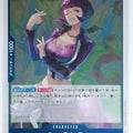 One Piece Card Game One Piece OP08-046R R Shakuyaku Trading Card EX