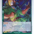 One Piece Card Game One Piece OP08-030R R Pedro Trading Card EX