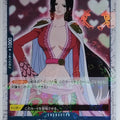 One Piece Card Game One Piece ST03-013CH CH Boa Hancock Trading Card EX