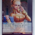 One Piece Card Game One Piece EB01-031R R Califa Trading Card EX
