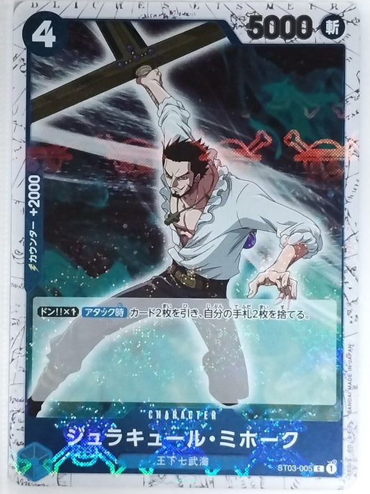 One Piece Card Game One Piece ST03-005CH CH Dracule Mihawk Trading Card NM