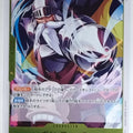 One Piece Card Game One Piece EB01-054R R Gan Fall Trading Card EX