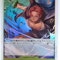 One Piece Card Game One Piece ST13-009CF C Shanks Trading Card EX