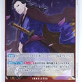 One Piece Card Game One Piece EB01-002R R Izo Trading Card EX