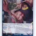 One Piece Card Game One Piece EB01-027R R Daz Bonez Trading Card EX