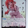 One Piece Card Game One Piece EB01-042R R Scarlet Trading Card EX