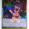One Piece Card Game One Piece ST13-005R R Emporio Ivankov Trading Card EX